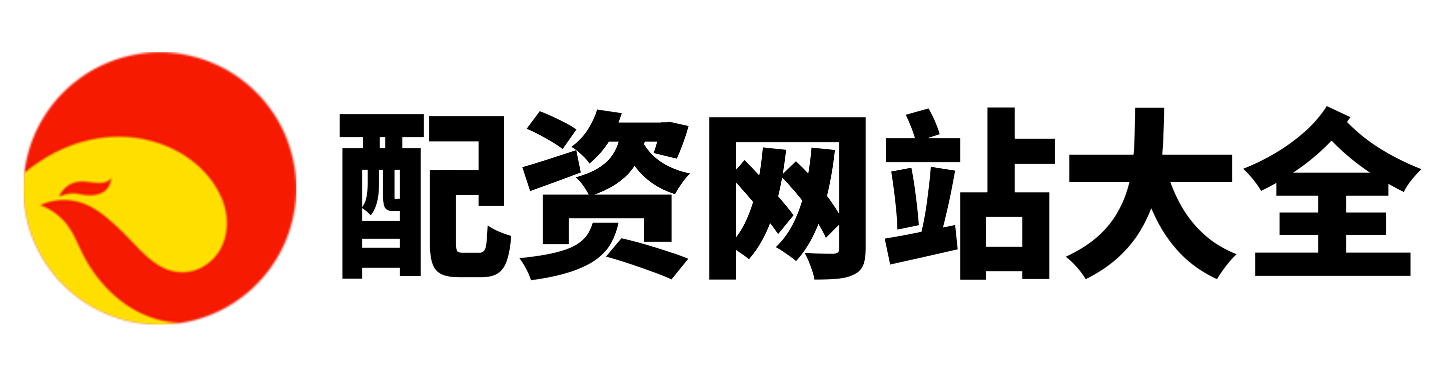 启盈配资