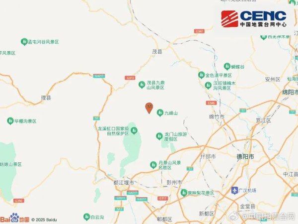 微信股票配资 成都辟谣！地震房屋受损严重不实